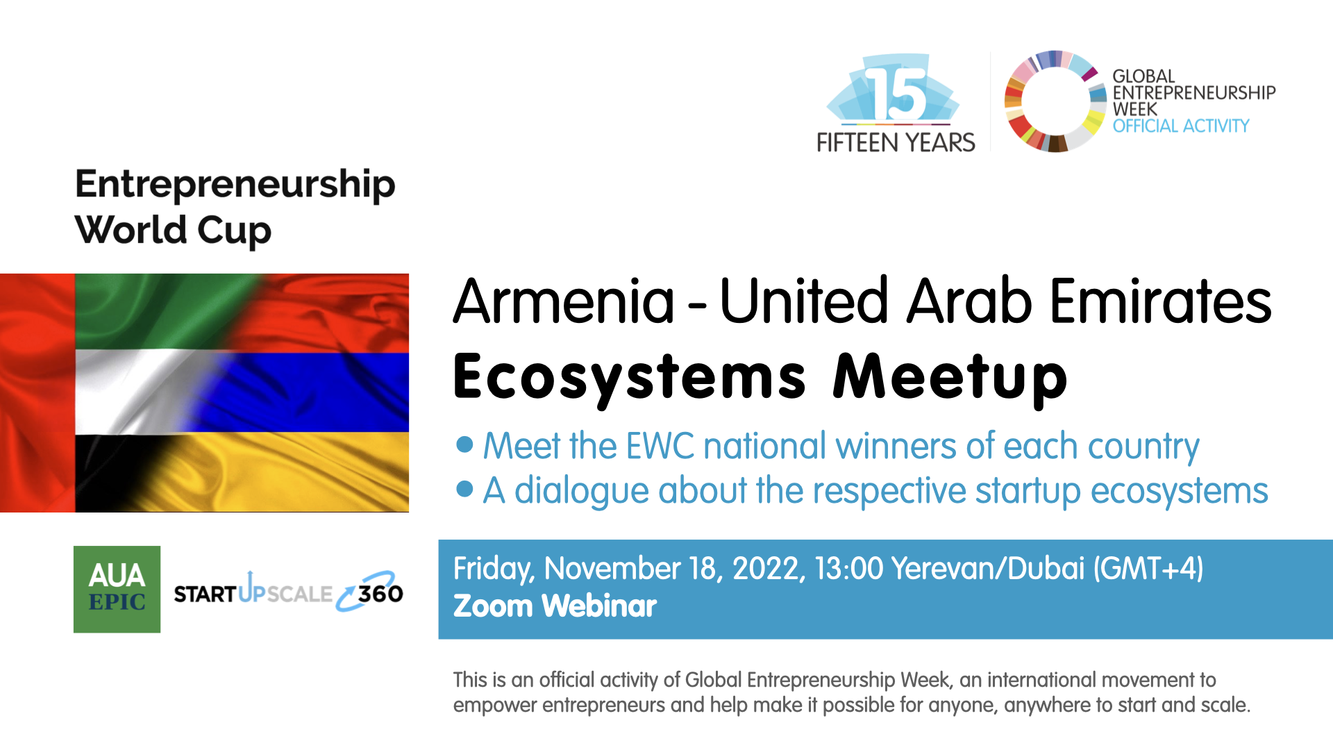 GEW EWC Armenia-UAE Ecosystems Meetup banner.png